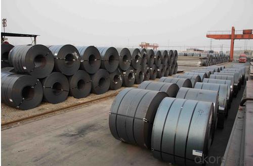 HOT ROLLED STEEL COIL System 1