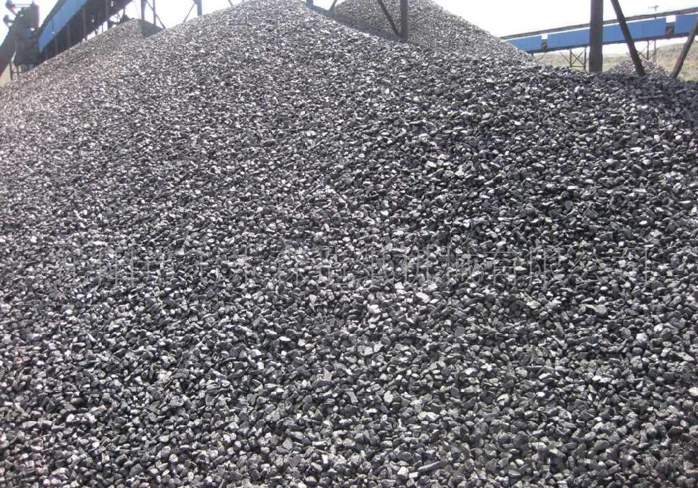 Carbon Raiser /Carbon Additive/ Recarburizer (Calcined Anthracite Coal)