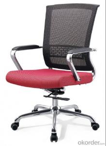Modern Racing Mesh Adjustable Office Chair CN4610