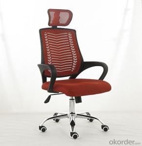 Modern Racing Mesh Adjustable Office Chair CN1402T System 1
