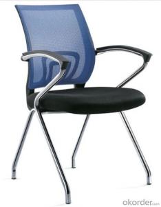 Modern Racing Mesh Adjustable Office Chair CN4456D