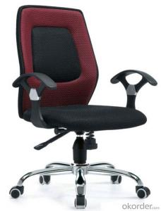 Modern Racing Mesh Adjustable Office Chair CN4627