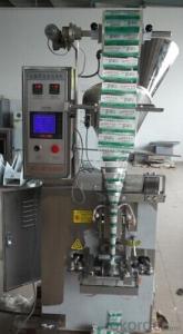 F series-Large vertical /Three or four-side sealing Automatic Powder Packaging Machine System 1