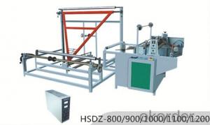 HSDZ-500 / HSDZ-800 Film Folding Machine