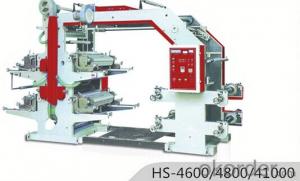 Printing Machine for Bags and Metal Products System 1