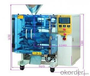 SK-220 Vertical Form Fill Seal Machinery