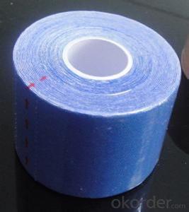 medical tape/PE medical tape/medical adhesive tape