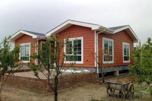 Luxury Vacation Prefabricated Real Estate Economical House