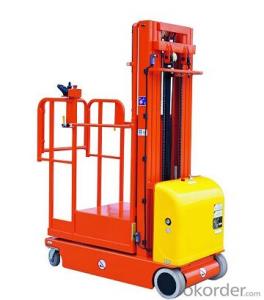 PRODUCT NAME:Electric aerial reclaimer--ZDYT(three masts) System 1