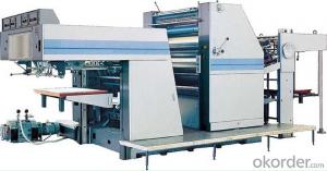 J2108B One-color Sheet Fed Offset Press Made in China System 1