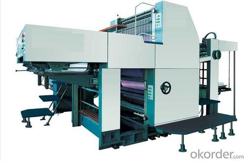 JS2102A One-color Sheet Fed Offset Press System 1