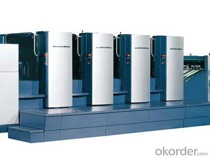 BR754 Four-Color Sheet-Fed Offset Press Machine