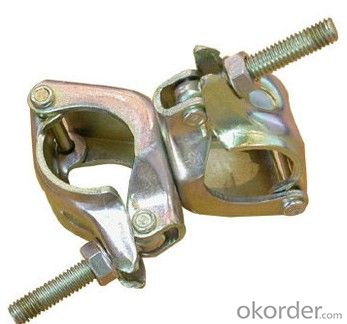 scaffolding british type pressed double coupler