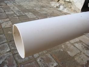 pvc pipe coils in plastic bag Material PVC Specification: 16-630mm Length: 5.8/11.8M Standard: GB