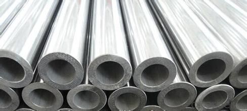 Nickel Alloy Inconel (Uns N06600) A quality System 1