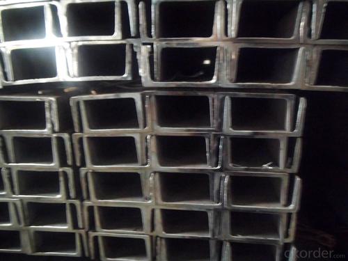 GB Standard Hot Rolled Steel U Channels for Constrction System 1