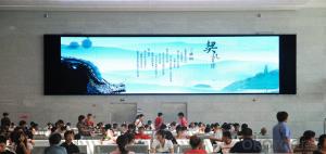 China High Quality Full Color P10 LED Display System 1