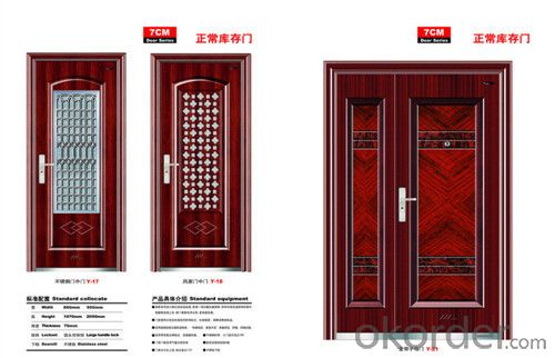 Steel security doors made in china popular in the World