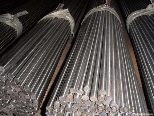 316 round stainless steel bar price for china manufacture System 1