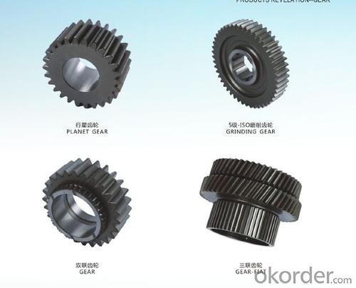 Gear planetary  sun gear  OEM  hobbing,shaving,grinding for machine OEM System 1