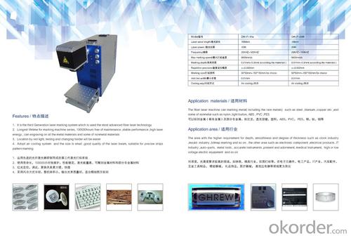 Laser fiber  engraving machine for watch metal System 1