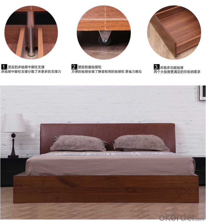 CNBM Wooden materials Suspended beds CMAX-11