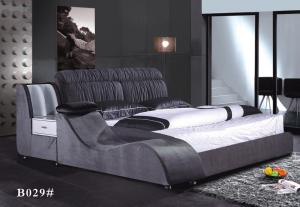 CNM Classic sofa and bed homeroom sets CMAX-08 System 1
