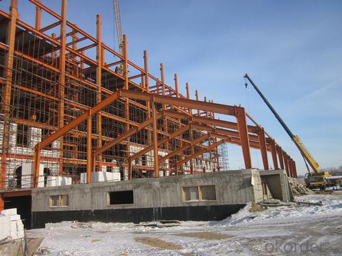HEAVY STEEL STRUCTURE BUILDING AND PROJECT --YD 001 System 1