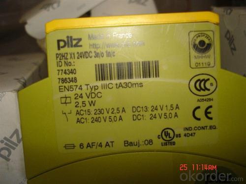 Shield   PLIZ Relay System 1