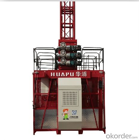 SC200/200 series construction hoist huapu System 1