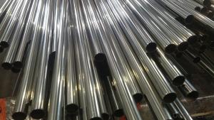High selling quality bright stainless steel pipe ASTM 316L