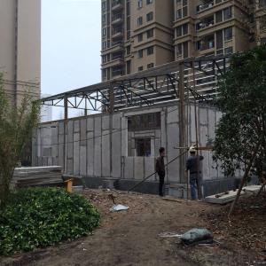 Good quality and low cost prefab cement house System 1