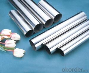 stainless steel pipe/tube 304pipe,stainless steel weld pipe/tube,201pipe,stainless steel profile