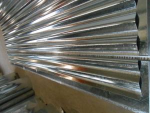 Corrugated Hot Dipped Galvanized Steel Sheet System 1