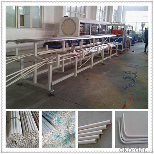 Electrical threading PVC conduit pipe production line System 1