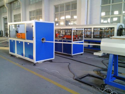 20-63mm pe pipe production line/pe pipe machine/pe pipe System 1