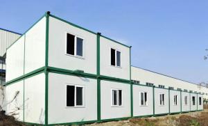 Made in China Portable Container Houses