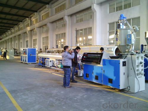 PVC electrical threading pipe production line / thread pipe / tube machine System 1