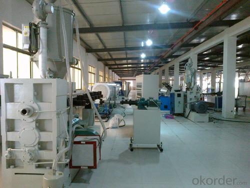 HDPE pipe extrusion line/HDPE pipe production line/plastic pipe extrusion line System 1