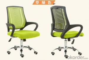 New Design Racing Office Chair Mesh/Leather/PU CN1204 System 1