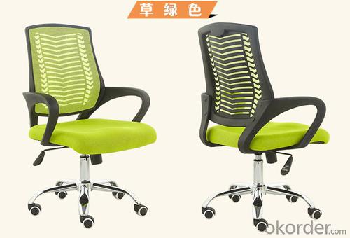 New Design Racing Office Chair Mesh/Leather/PU CN1204 System 1