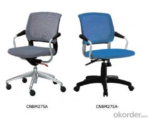 New Design High Quality Office Chair Mesh/Leather/PU 05D