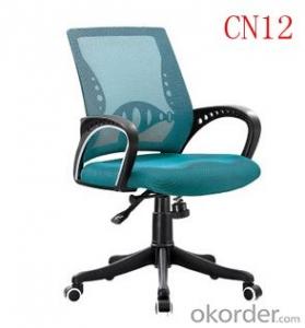 New Design Racing Office Chair Mesh/Leather/PU CM12 System 1