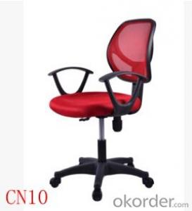 New Design Racing Office Chair Mesh/Leather/PU CM10