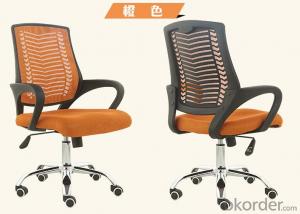 New Design Racing Office Chair Mesh/Leather/PU CN123