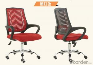 New Design High Quality Office Chair Mesh/Leather/PU CN1402A