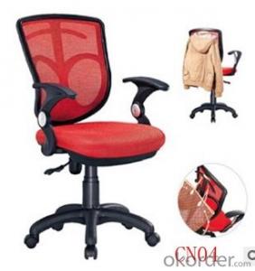 New Design High Quality Office Chair Mesh/Leather/PU CN04 System 1