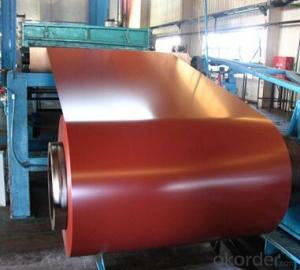 PPGI Prepainted steel coil from China galvanized System 1