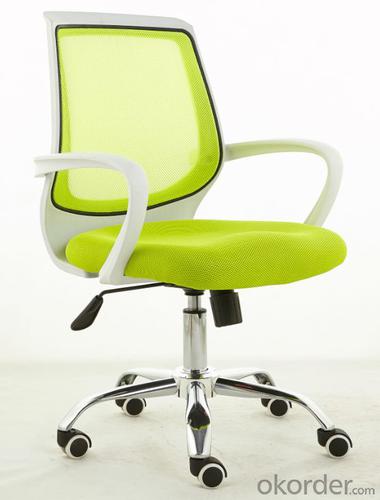 New Design High Quality Office Chair Mesh/Leather/PU CN1401W System 1