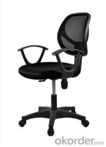 New Design Racing Office Chair Mesh/Leather/PU CN20 System 1